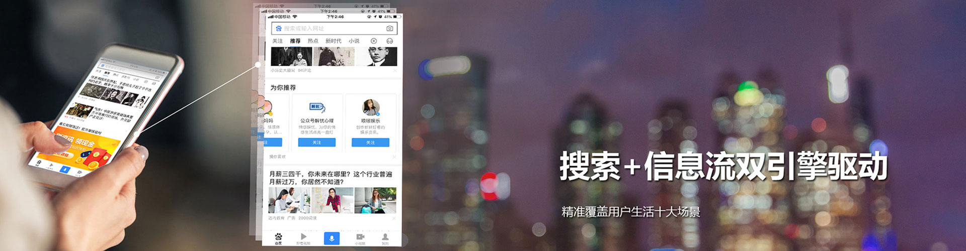 钟祥百度竞价排名