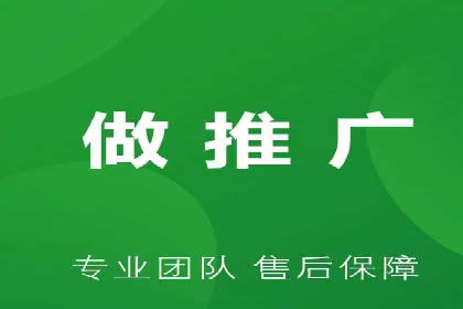 案例分享：SEM托管助企业突破营销瓶颈