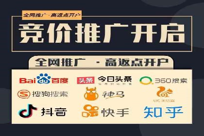 信息流广告与品牌营销结合案例