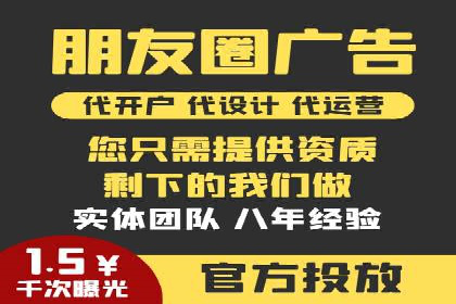 优化搜索流量：SEO技巧的多个成功案例